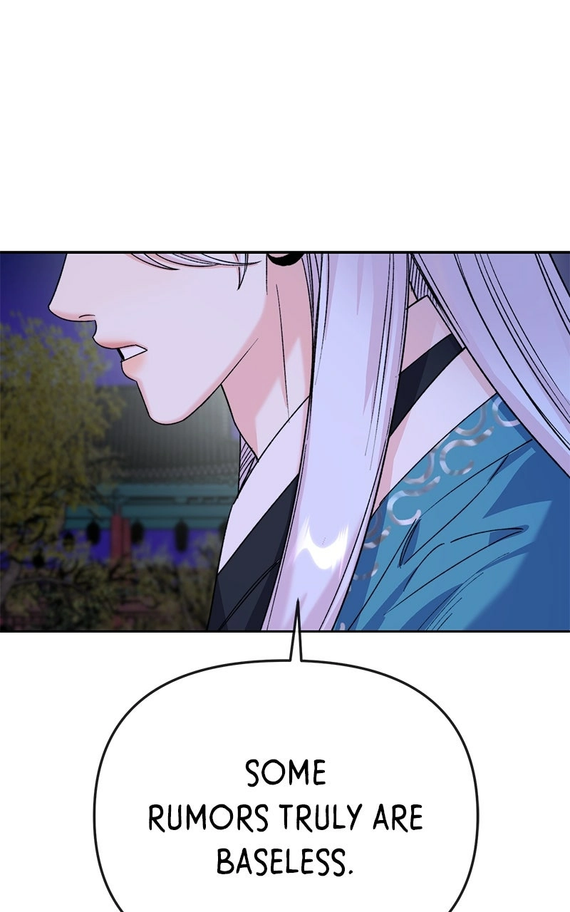 Pure Heart Of A Monster Chapter 38 - page 52