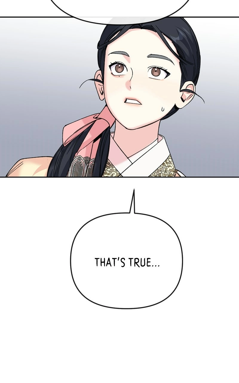 Pure Heart Of A Monster Chapter 38 - page 53