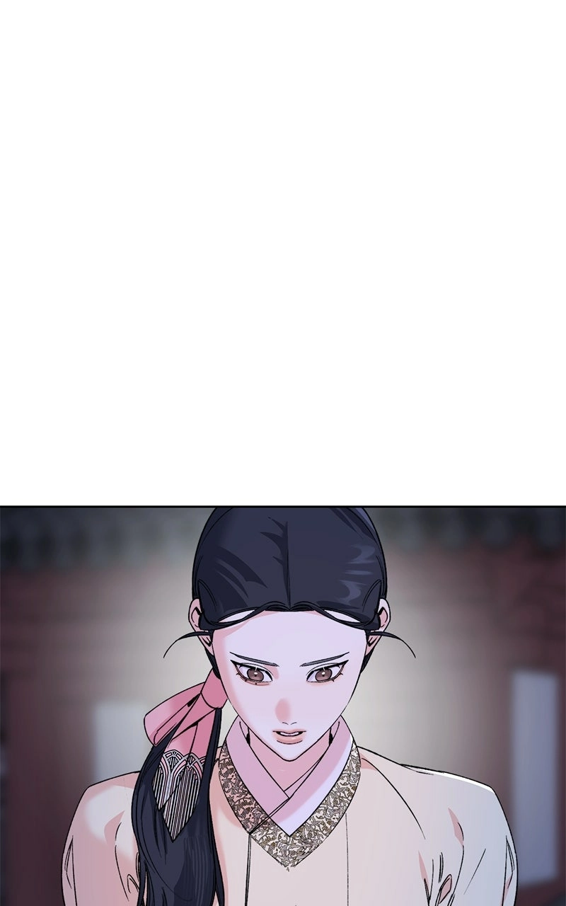 Pure Heart Of A Monster Chapter 38 - page 55