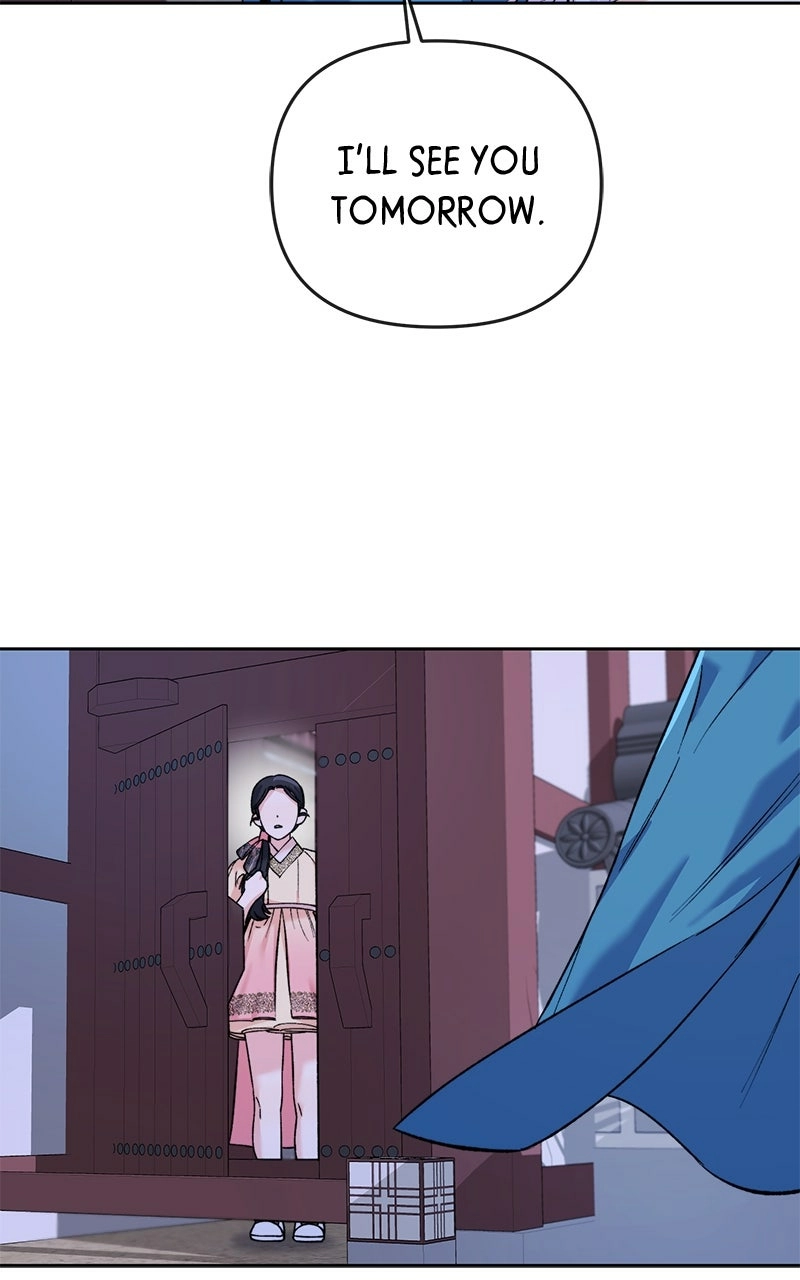 Pure Heart Of A Monster Chapter 38 - page 76