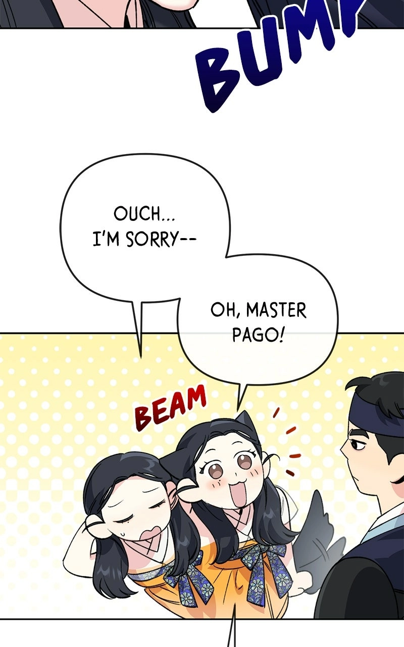 Pure Heart Of A Monster Chapter 38 - page 82