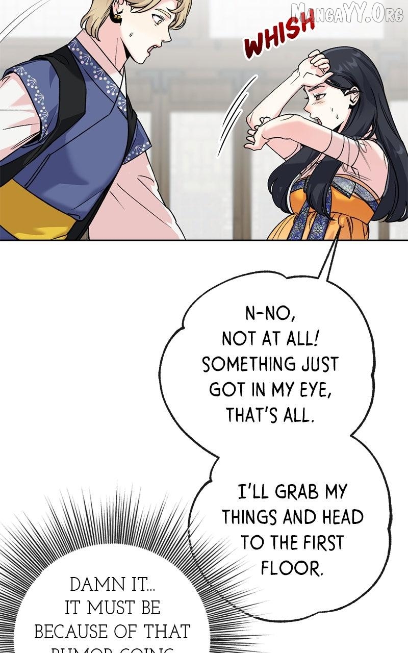 Pure Heart Of A Monster Chapter 40 - page 46