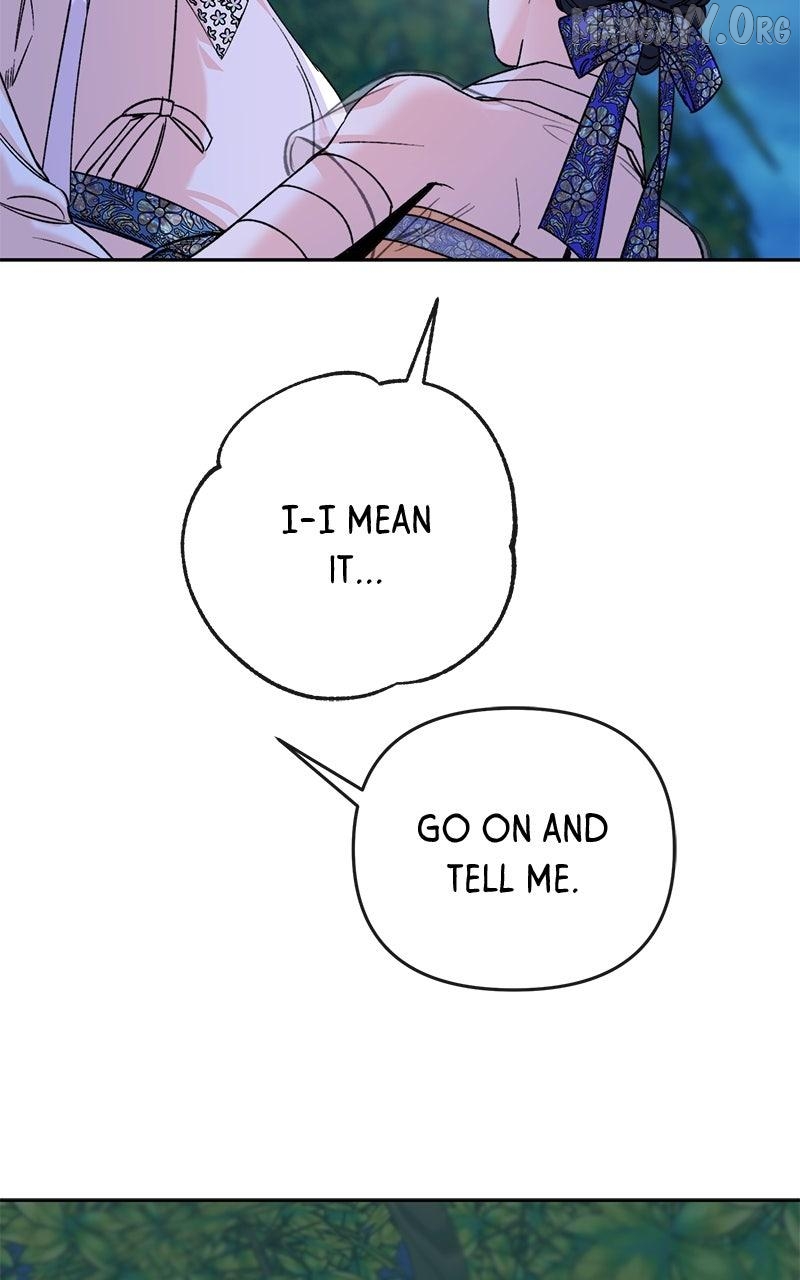 Pure Heart Of A Monster Chapter 40 - page 77