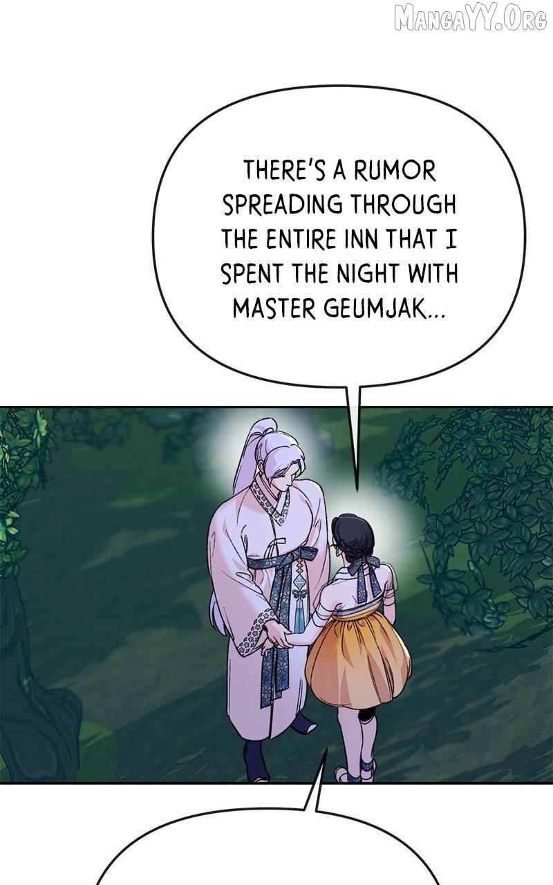 Pure Heart Of A Monster Chapter 40 - page 80