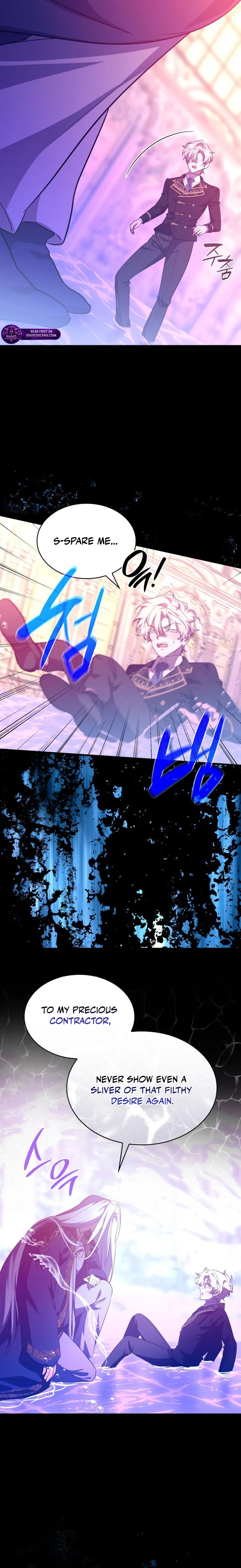 They Live in the Princess' Flower Garden Chapter 76 - page 17