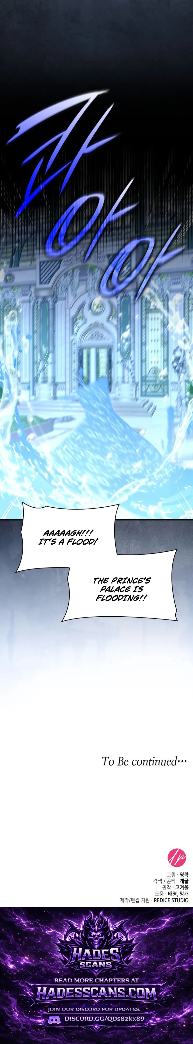 They Live in the Princess' Flower Garden Chapter 76 - page 20