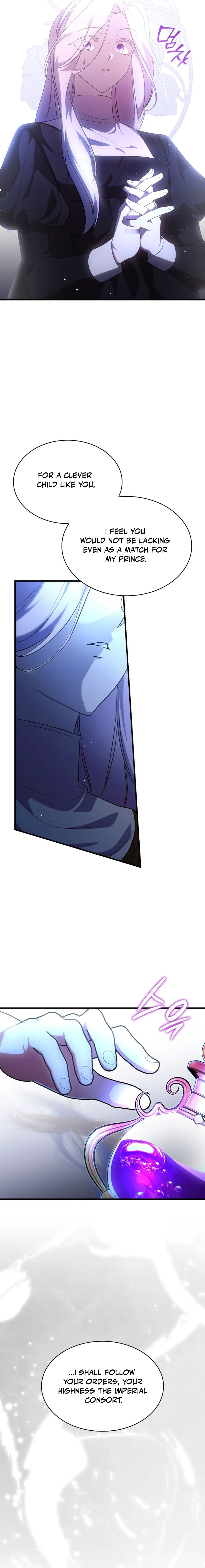They Live in the Princess' Flower Garden Chapter 77 - page 13