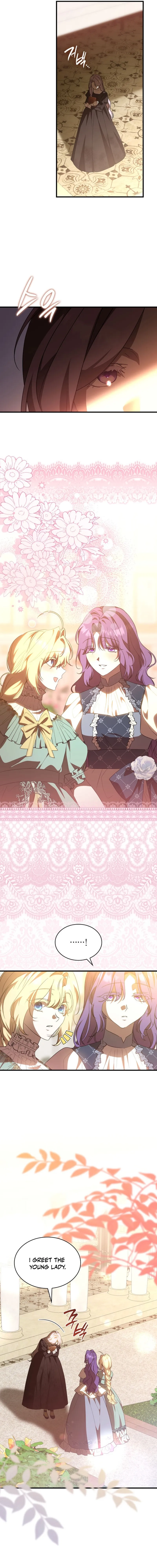 They Live in the Princess' Flower Garden Chapter 77 - page 15