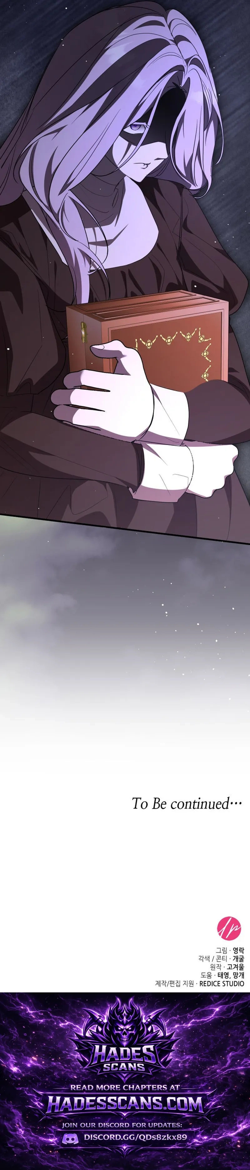 They Live in the Princess' Flower Garden Chapter 77 - page 19