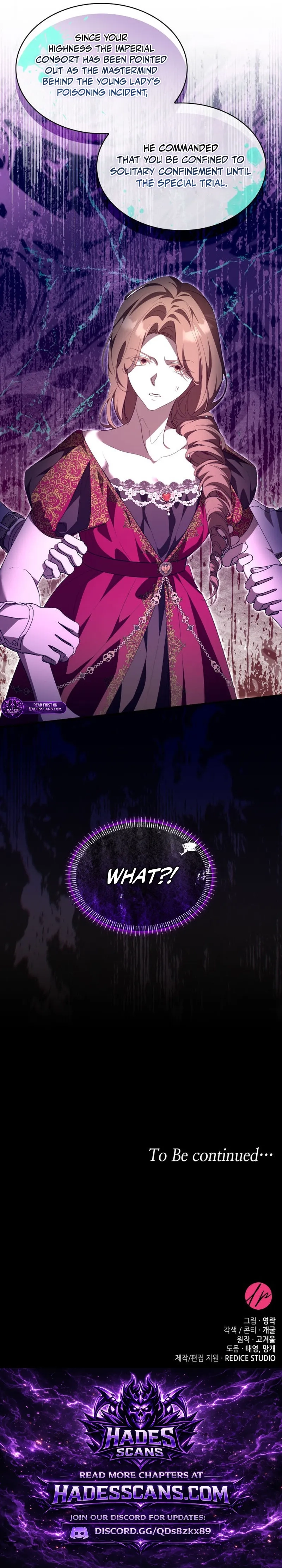 They Live in the Princess' Flower Garden Chapter 78 - page 21