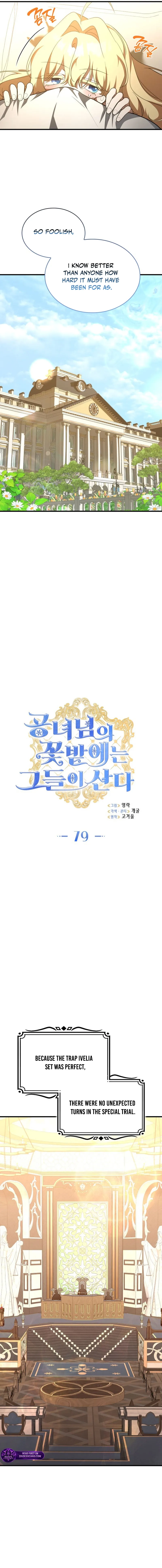 They Live in the Princess' Flower Garden Chapter 79 - page 6