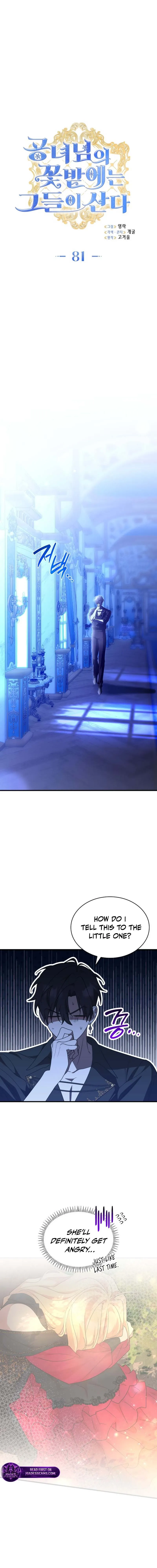 They Live in the Princess' Flower Garden Chapter 81 - page 4