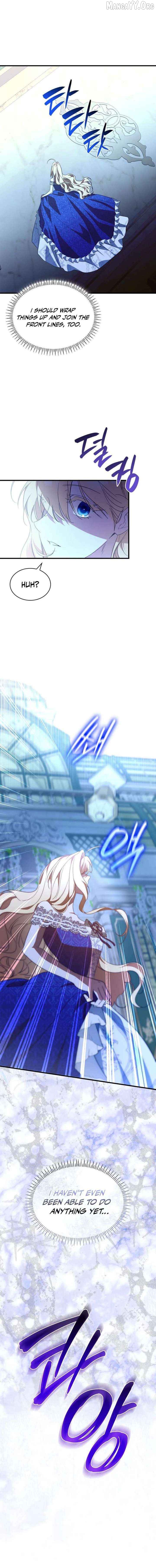 They Live in the Princess' Flower Garden Chapter 85 - page 17