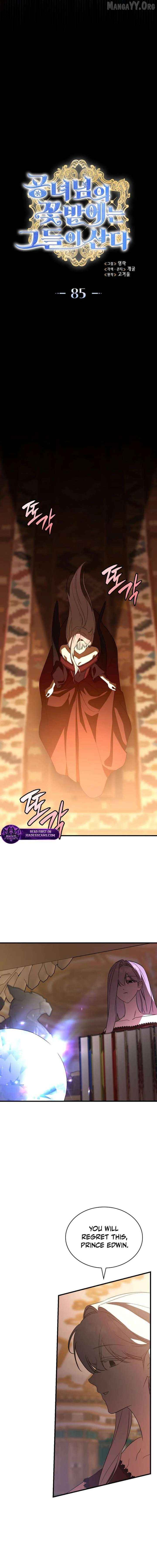 They Live in the Princess' Flower Garden Chapter 85 - page 6
