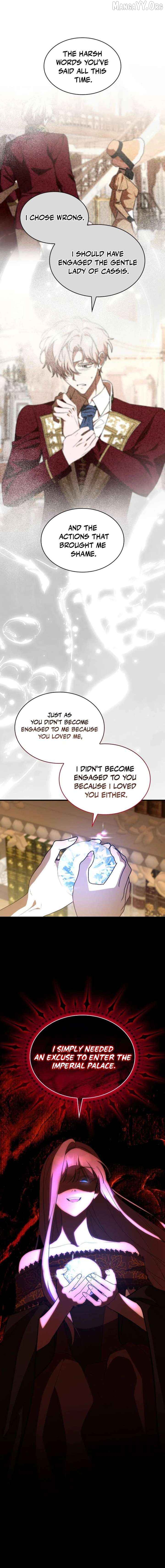 They Live in the Princess' Flower Garden Chapter 85 - page 7