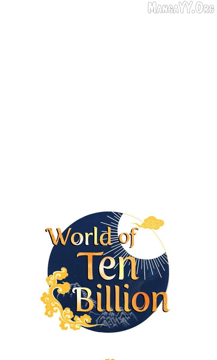 World of Ten Billion Chapter 52 - page 18