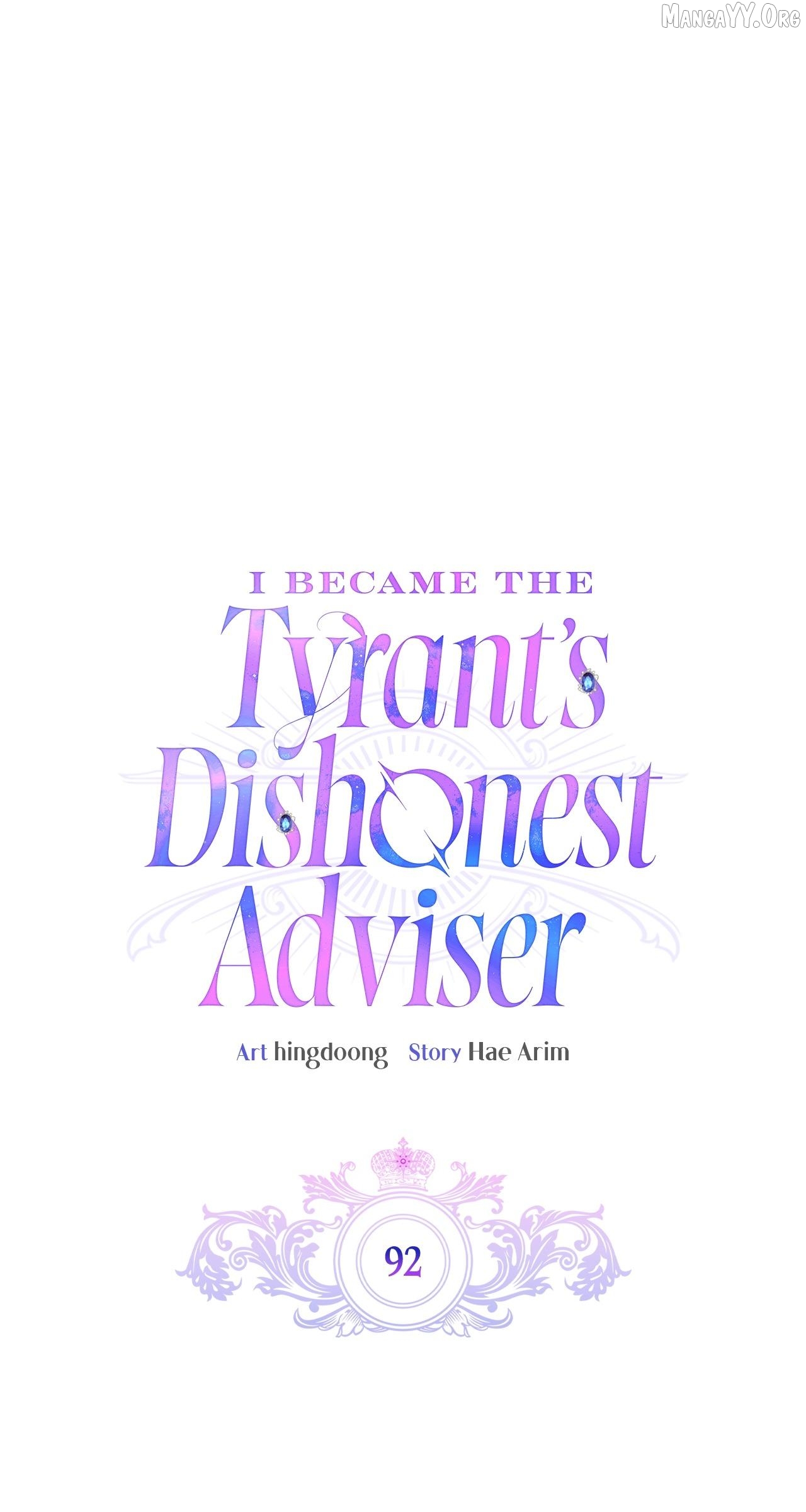 I Became the Tyrant's Dishonest Adviser Chapter 92 - page 25