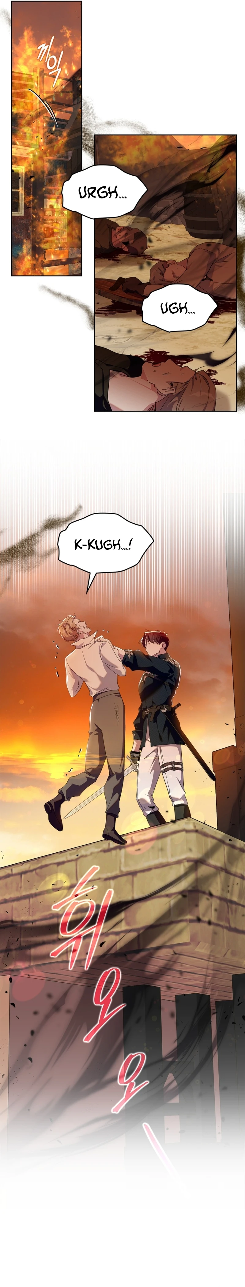 I Became the Tyrant's Dishonest Adviser Chapter 94 - page 14