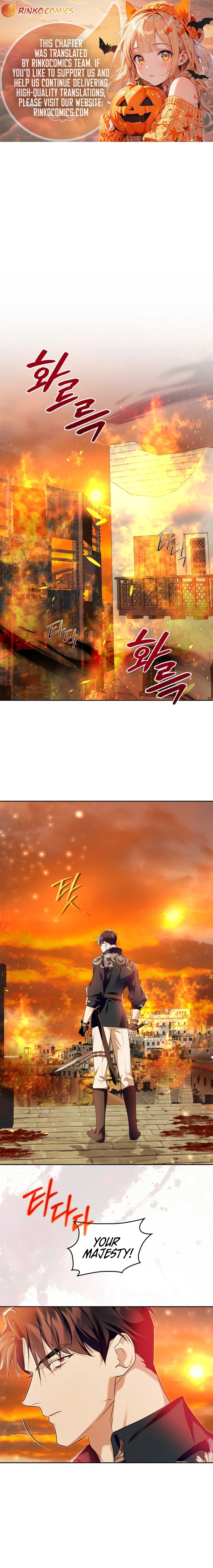 I Became the Tyrant's Dishonest Adviser Chapter 95 - page 1