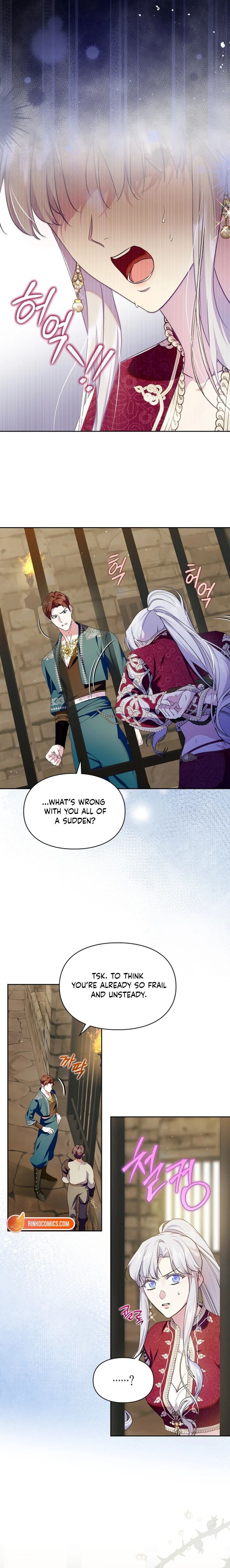 I Became the Tyrant's Dishonest Adviser Chapter 95 - page 12