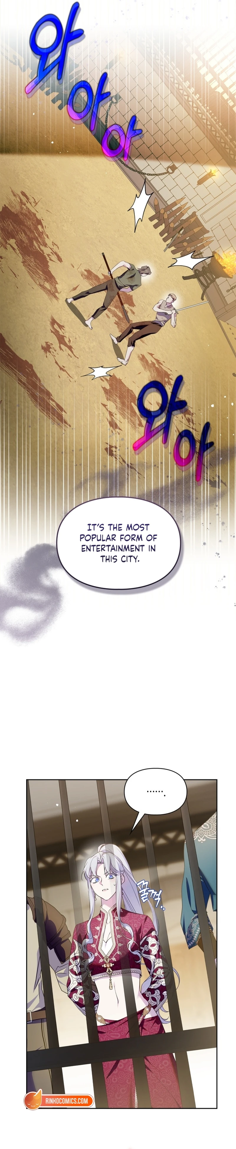 I Became the Tyrant's Dishonest Adviser Chapter 95 - page 14