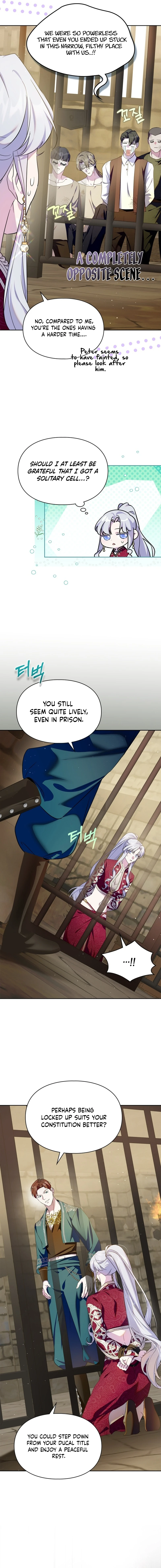 I Became the Tyrant's Dishonest Adviser Chapter 95 - page 5