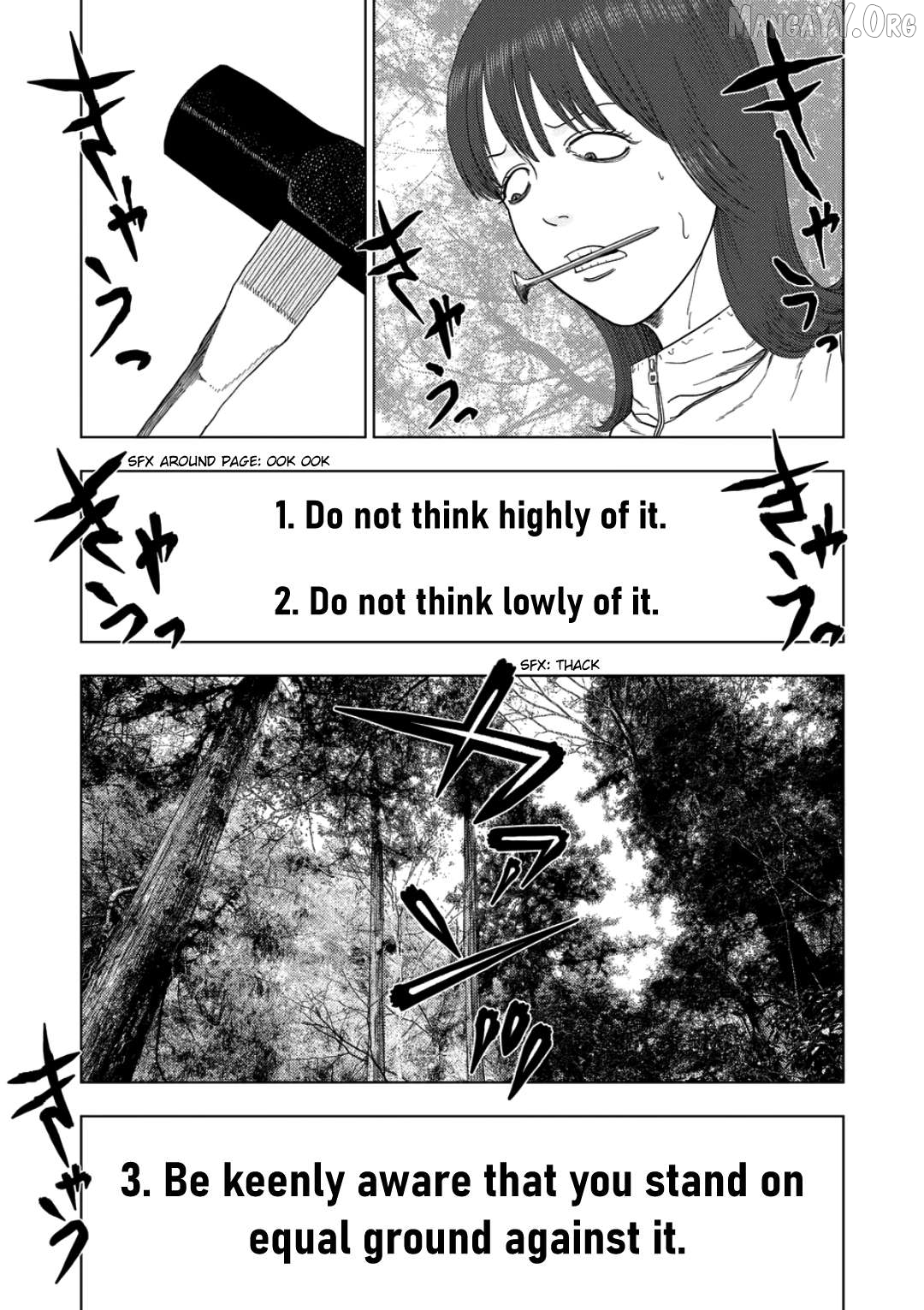 Ura Baito: Toubou Kinshi Chapter 230 - page 1