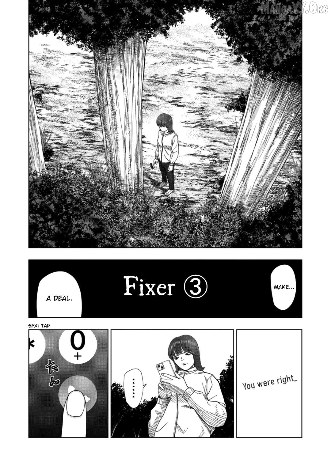 Ura Baito: Toubou Kinshi Chapter 230 - page 3