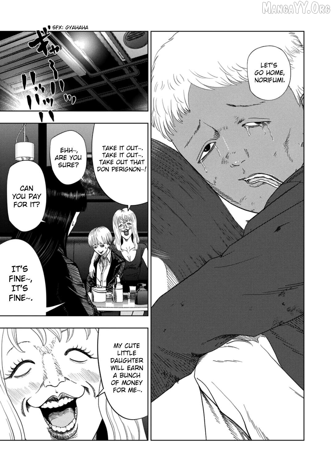 Ura Baito: Toubou Kinshi Chapter 230 - page 7