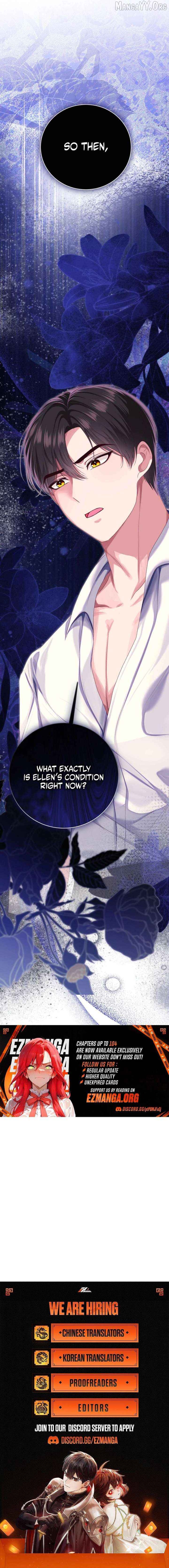 When Cinderella's Magic Fades Away Chapter 94 - page 11