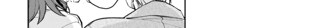Even Dogs Go to Other Worlds: Life in Another World with My Beloved Hound Chapter 35 - page 33
