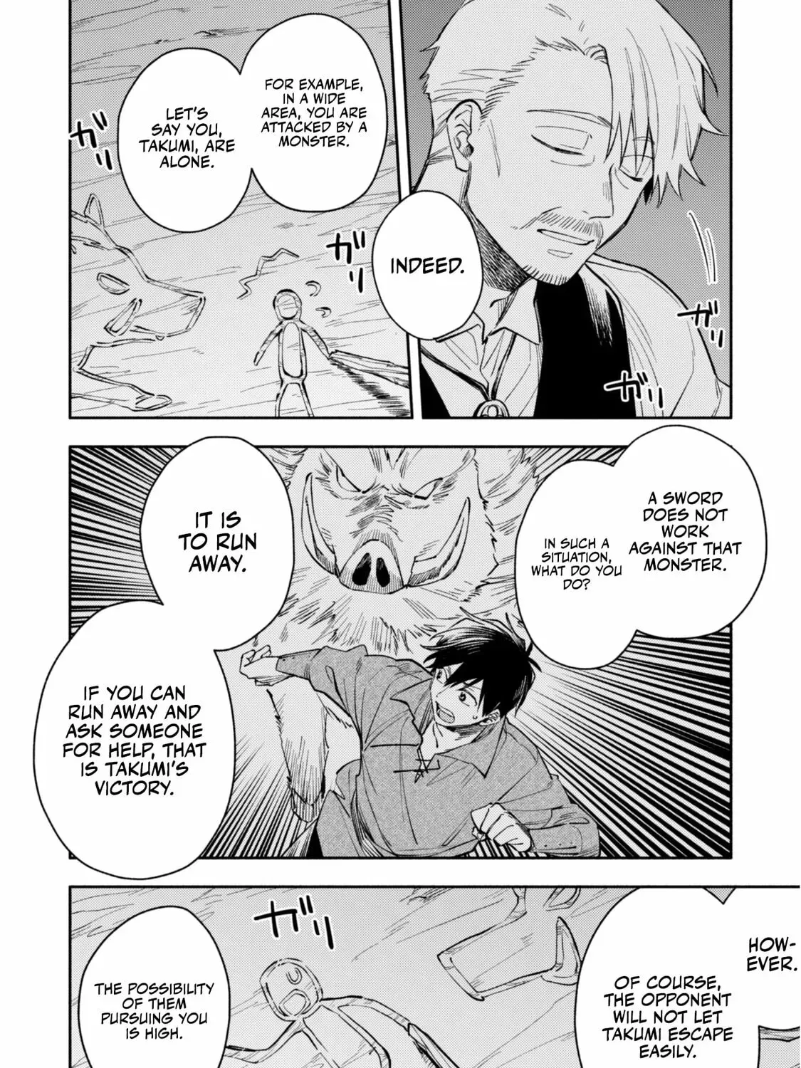 Even Dogs Go to Other Worlds: Life in Another World with My Beloved Hound Chapter 36 - page 17