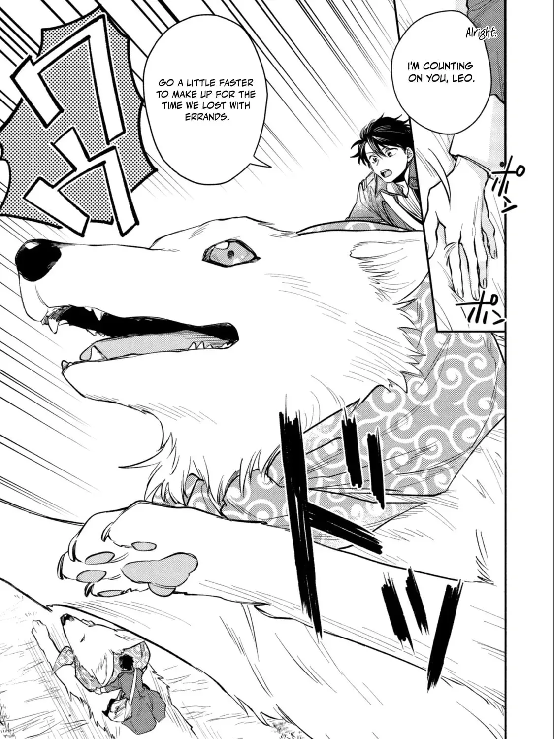 Even Dogs Go to Other Worlds: Life in Another World with My Beloved Hound Chapter 38 - page 18