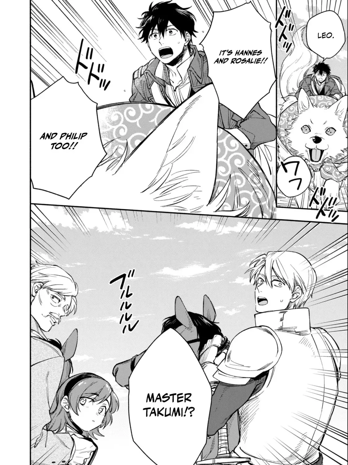 Even Dogs Go to Other Worlds: Life in Another World with My Beloved Hound Chapter 38 - page 24