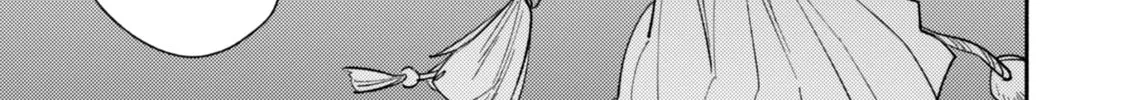 Even Dogs Go to Other Worlds: Life in Another World with My Beloved Hound Chapter 39 - page 40