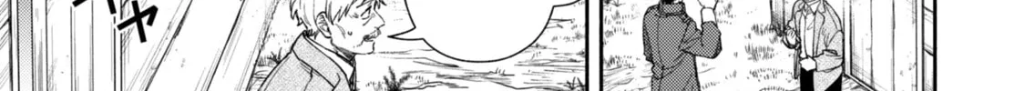 Even Dogs Go to Other Worlds: Life in Another World with My Beloved Hound Chapter 40 - page 15