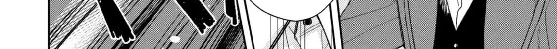 Even Dogs Go to Other Worlds: Life in Another World with My Beloved Hound Chapter 40 - page 33