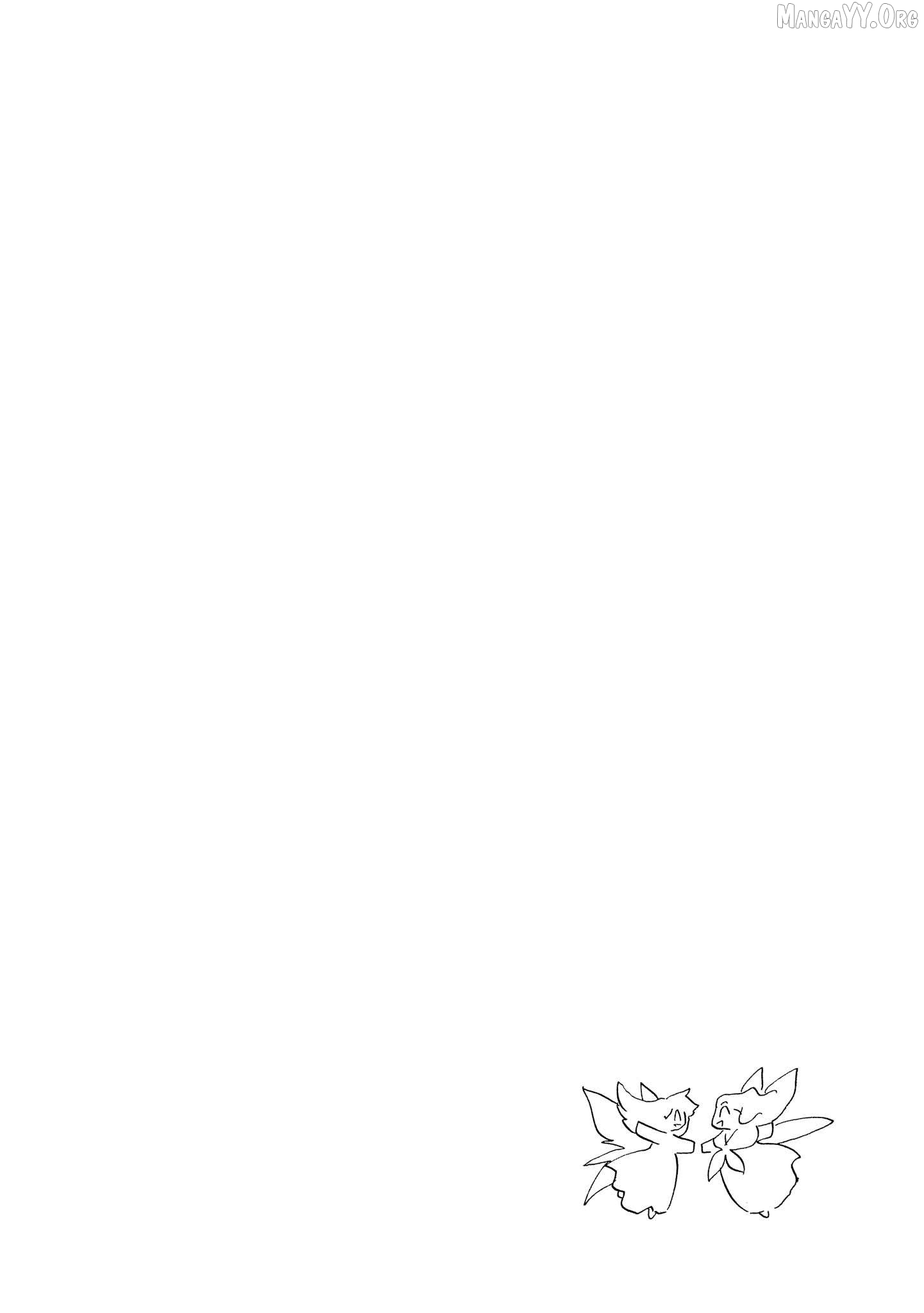 Corseltel No Ryuujitsushi – Koryuu Monogatari Chapter 64 - page 2