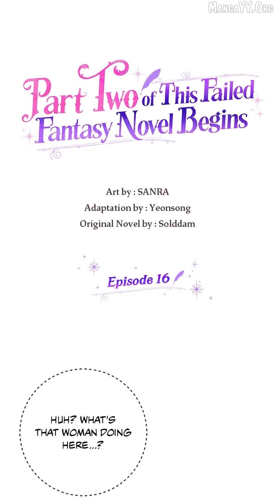 Part 2 of the Damned Work Started Chapter 16 - page 1