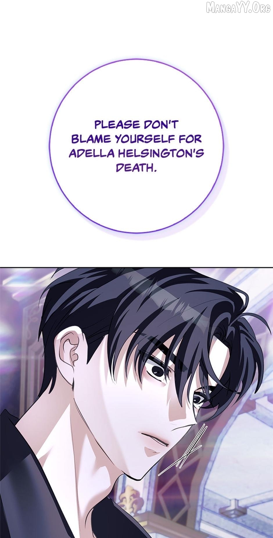 Part 2 of the Damned Work Started Chapter 18 - page 4