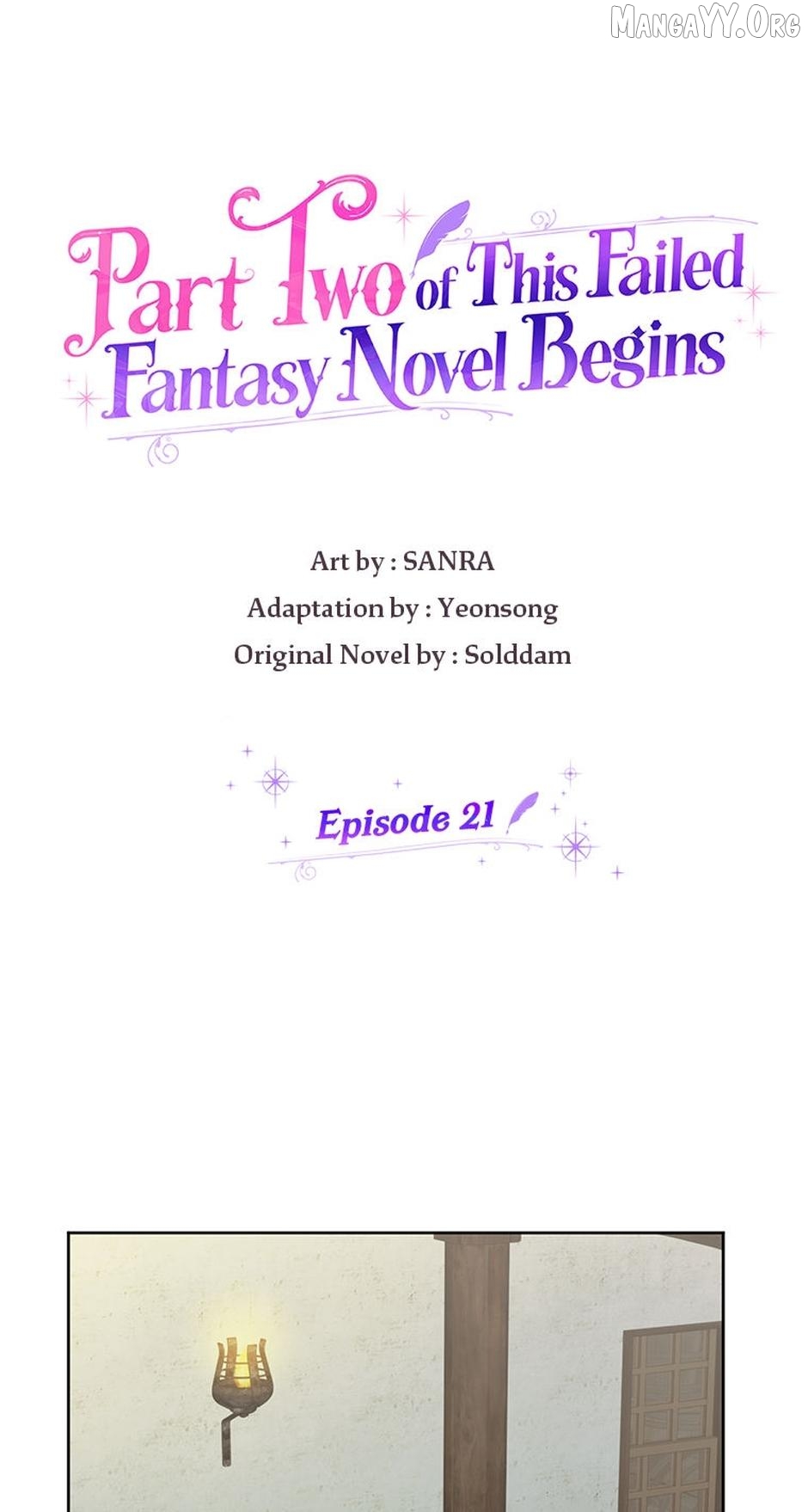 Part 2 of the Damned Work Started Chapter 21 - page 1