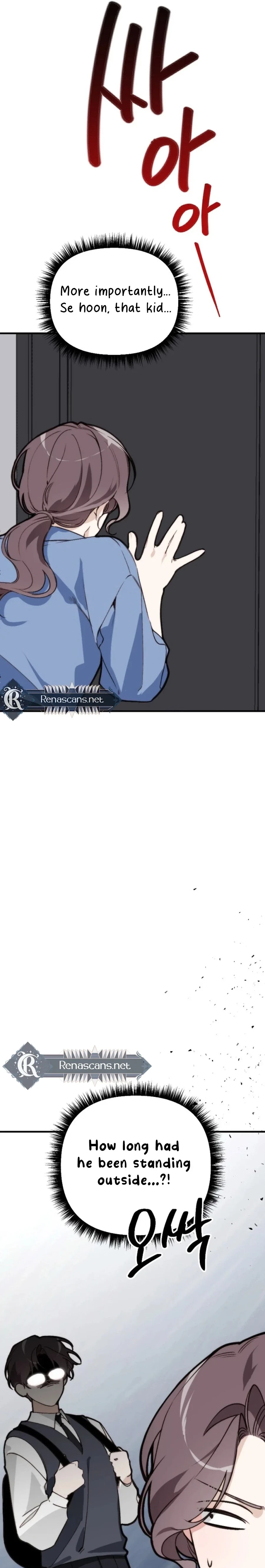 Divorce Is Easy, But Love Is Hard Chapter 44 - page 13