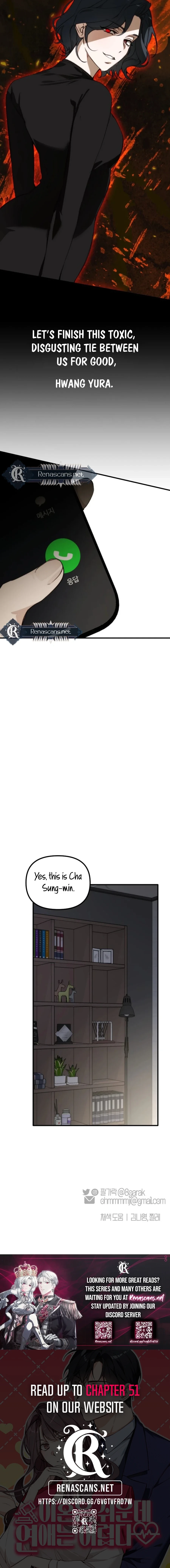 Divorce Is Easy, But Love Is Hard Chapter 44 - page 33