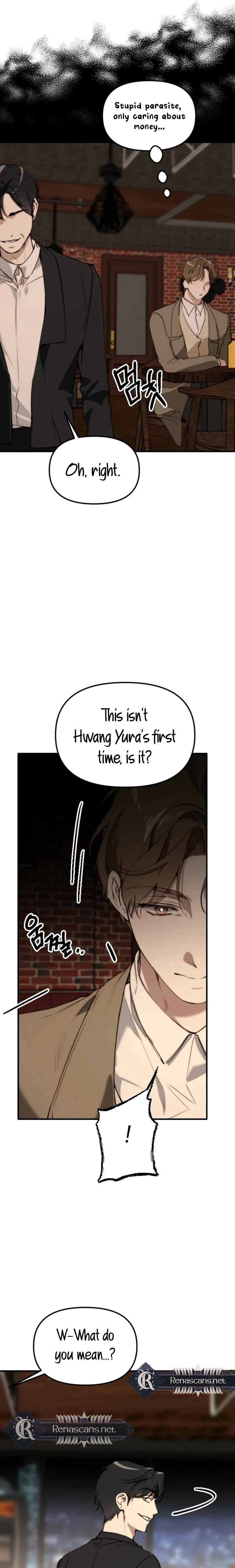 Divorce Is Easy, But Love Is Hard Chapter 45 - page 15