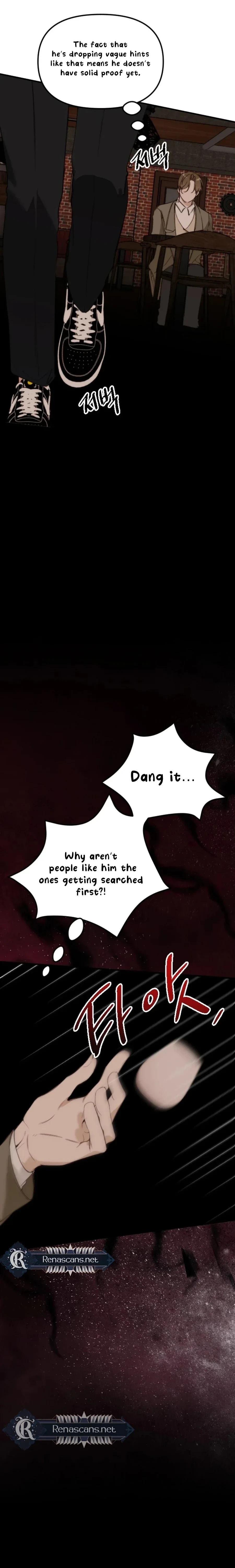 Divorce Is Easy, But Love Is Hard Chapter 45 - page 17