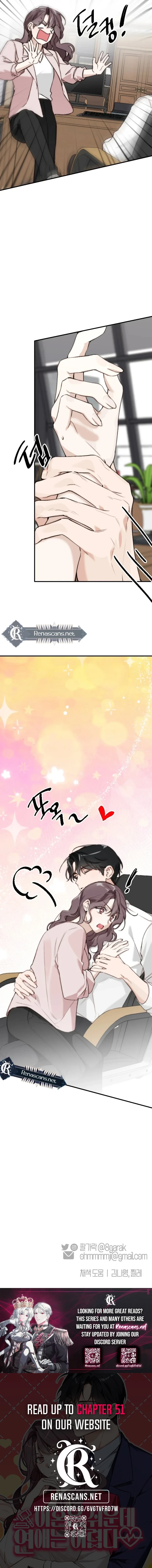 Divorce Is Easy, But Love Is Hard Chapter 45 - page 31