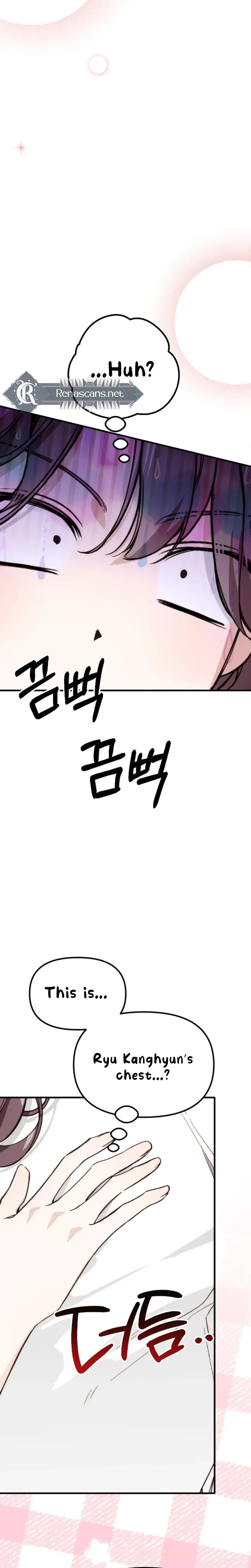 Divorce Is Easy, But Love Is Hard Chapter 46 - page 2