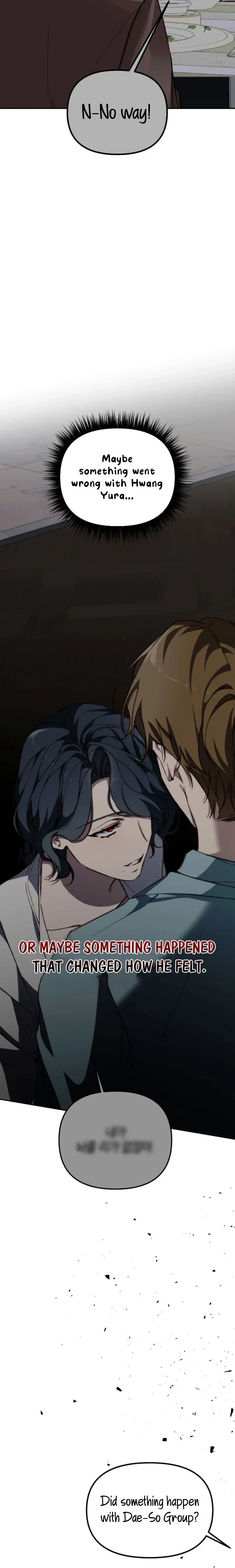 Divorce Is Easy, But Love Is Hard Chapter 46 - page 34