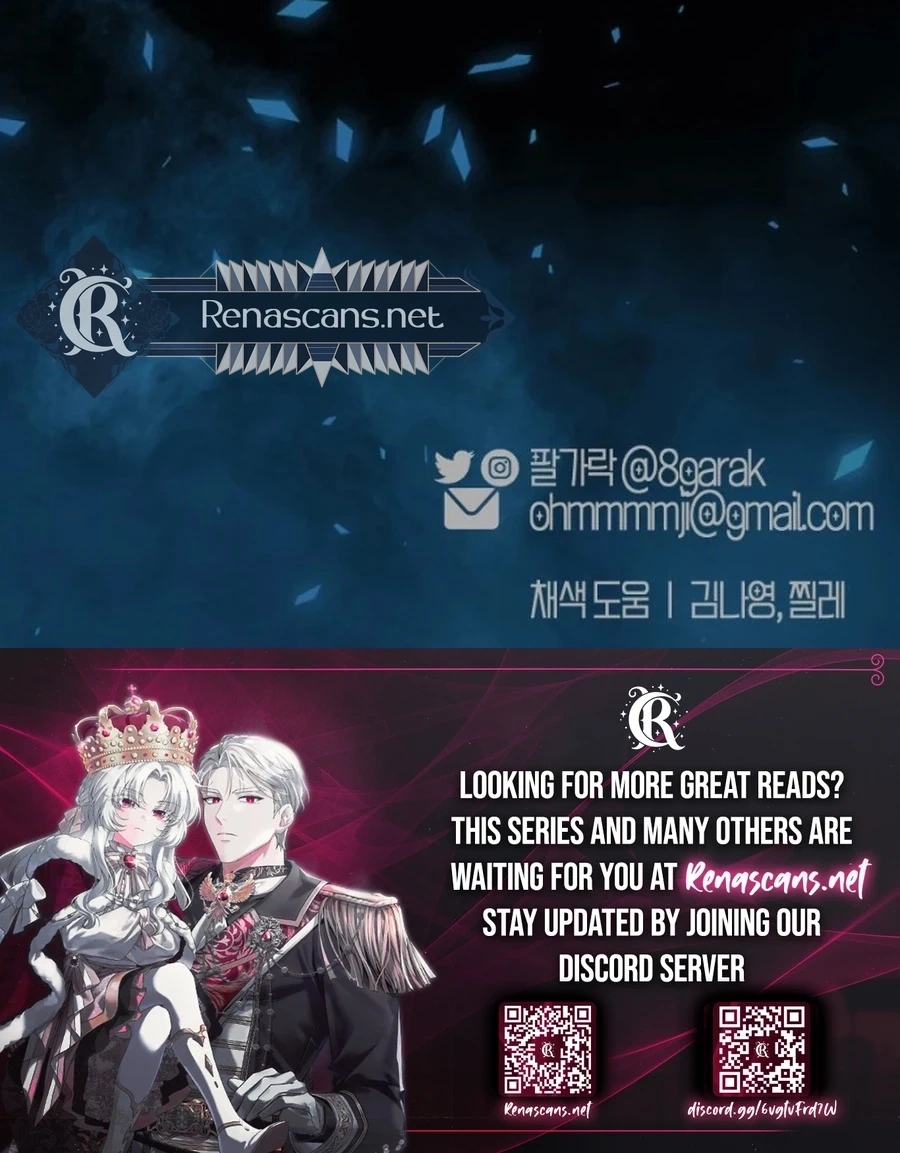 Divorce Is Easy, But Love Is Hard Chapter 48 - page 32