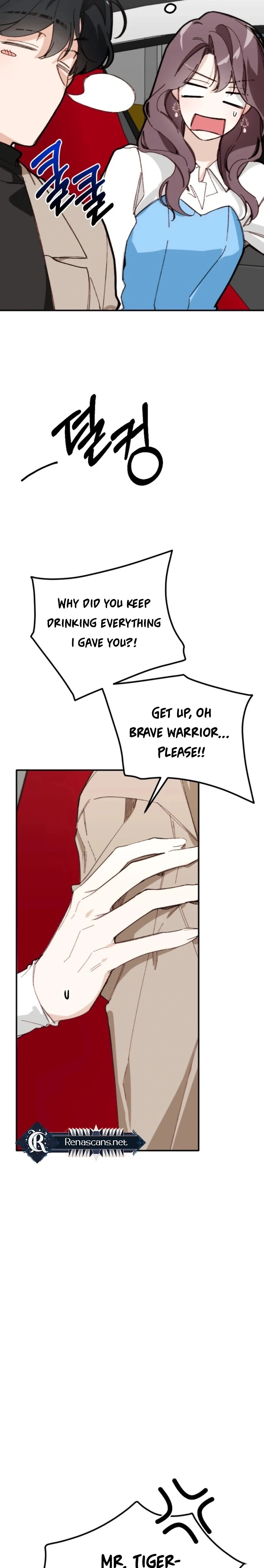 Divorce Is Easy, But Love Is Hard Chapter 48 - page 4